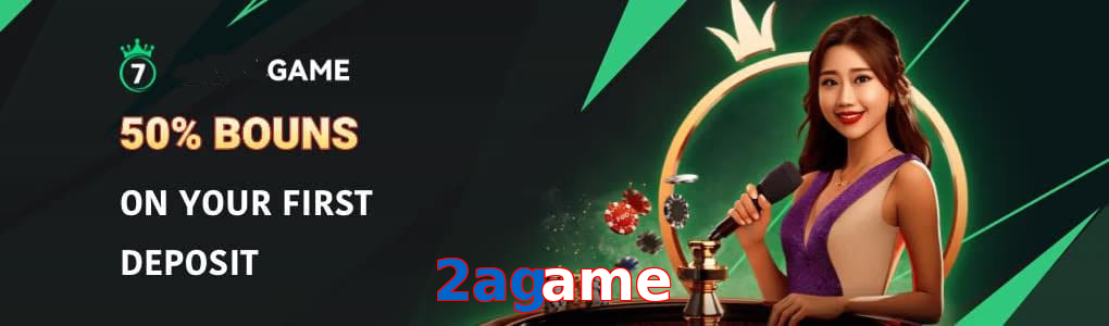 2Agame